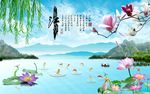 江南风景图