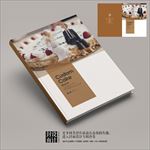 婚礼活动庆典蛋糕创意画册封面