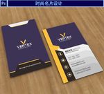 时尚名片