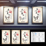 跆拳道图片