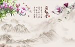 室雅兰香玉兰花