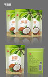 绿色椰蓉食品包装设计