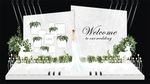 婚礼