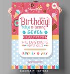 缤纷儿童生日派对