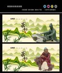 茶文化