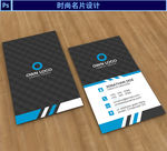 公司名片设计