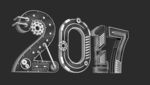 2017立体字