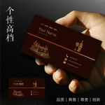 欧式高档名片