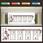四有教师