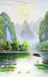 油画山水