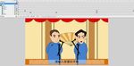 两个人站在台上说相声20秒