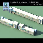 商业建筑