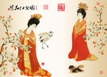 中式簪花仕女图