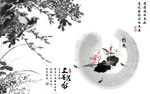 上善若水电视背景墙