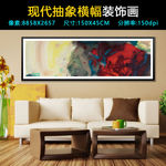 抽象油画