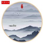 禅