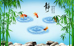 竹子金鱼湖水静谧唯美风景