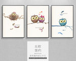 北欧简约手绘爱情鸟猫头鹰无框画