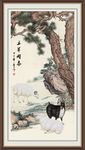 三阳开泰