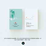 高端名片