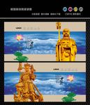 地藏王菩萨
