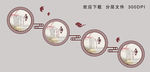 道德经