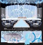 蓝色婚礼  小清新婚礼