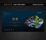 蓝莓