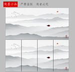 新中式山水冰晶画