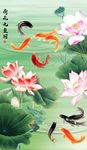 荷花九鱼图