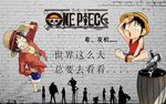 路飞地中海爱琴海风格3d立体