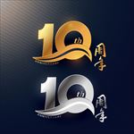 10周年字体下载