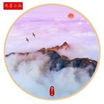 禅意山水