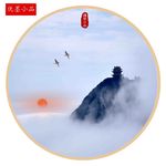禅意冰晶画