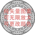 时尚艺术圆环