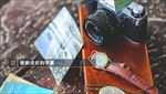 多种字幕条合集