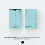 企业名片