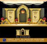 香槟色婚礼背景