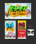 折纸