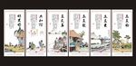 邻里文化