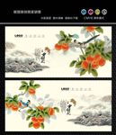 国画花鸟
