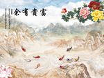 大理石纹山水蓝天白云石材背景墙