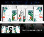 热带植物小清新婚礼