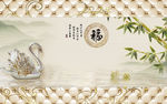 彩雕竹子天鹅欧式软包电视背景墙