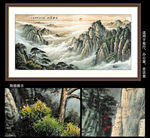 黄山迎客松
