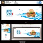 月饼