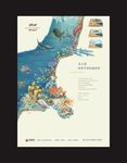 海报 报广
