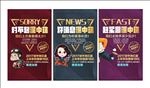 系列微信