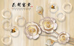 简约圈圈浮雕玫瑰花卉电视背景墙