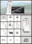 景区公园导向系统